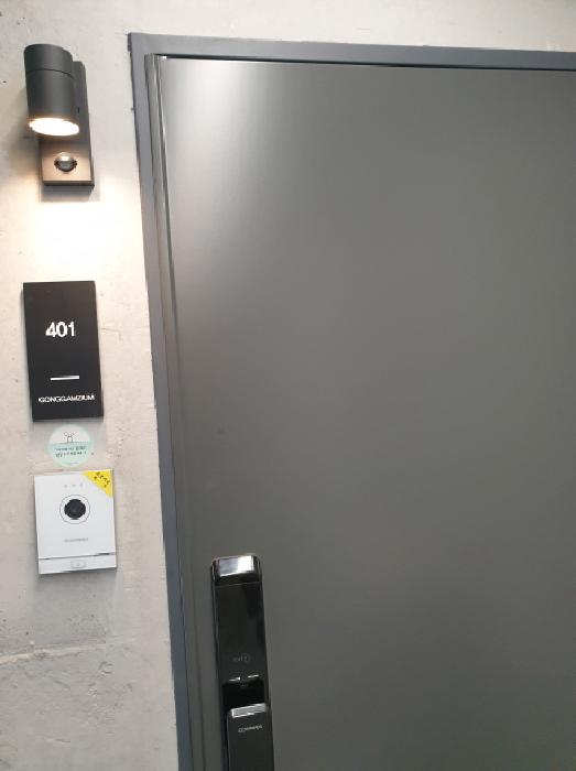 401호
