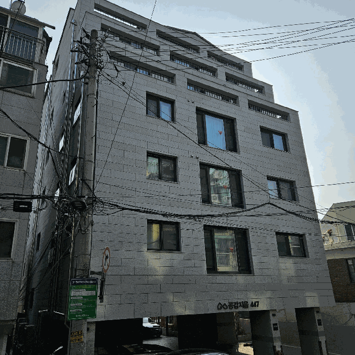 공간지음(통칭)