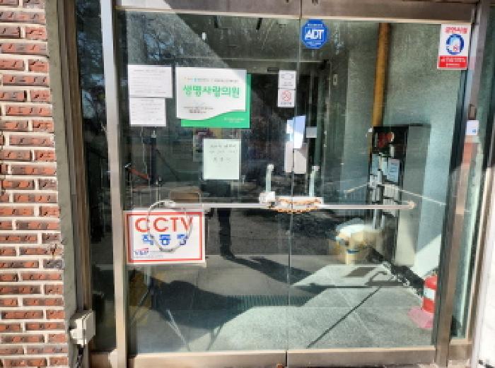 목록5. 건물 출입구