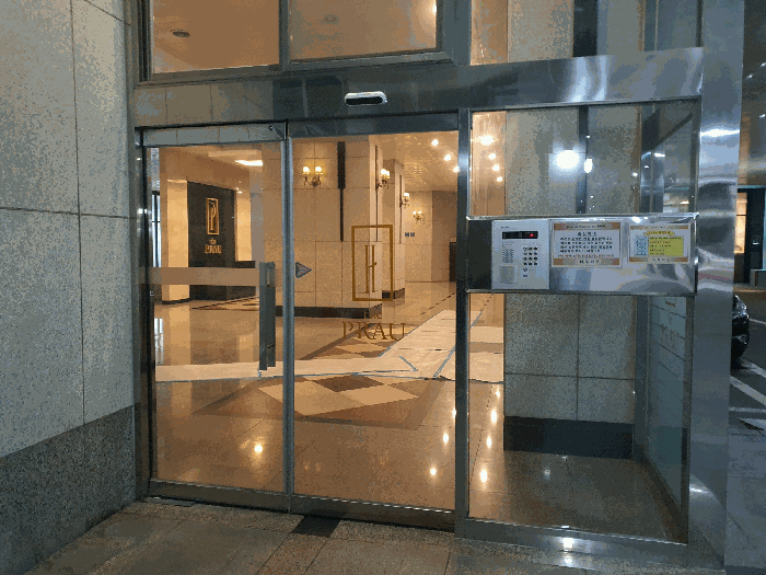 본동 공동출입구