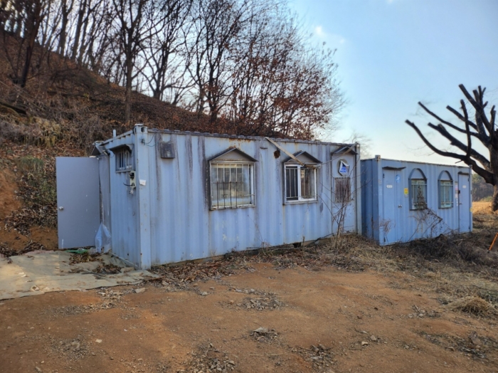 컨테이너