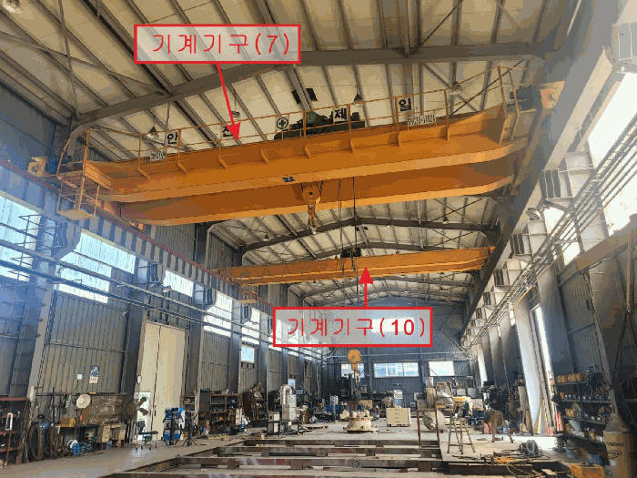 [기계기구(7,10)]