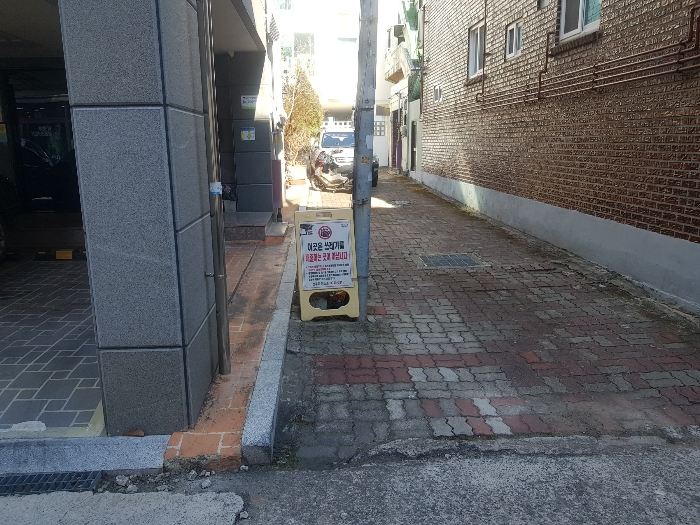 기호(3) 토지 전경