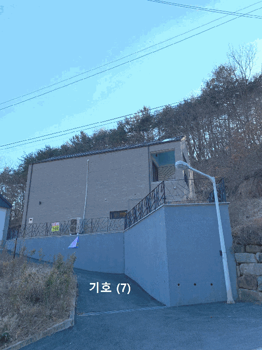토지 (1) 및