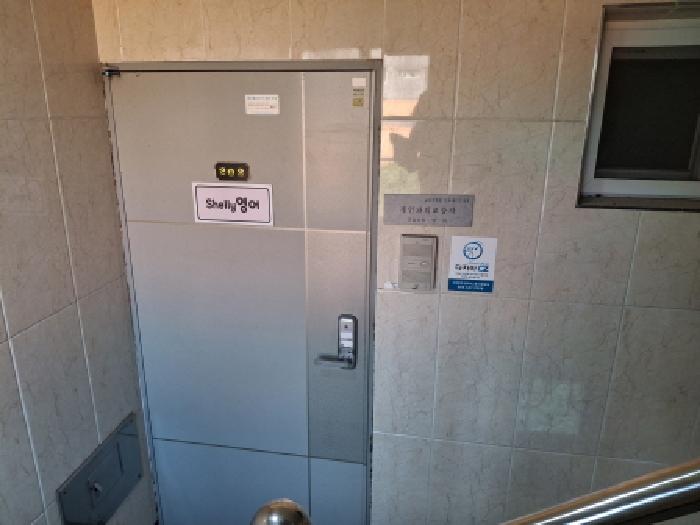 아주2로 107, 2층