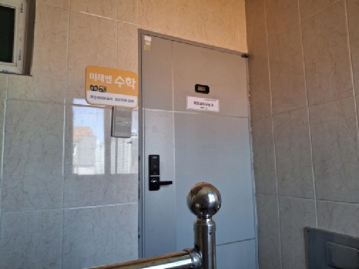 아주2로 107, 3층