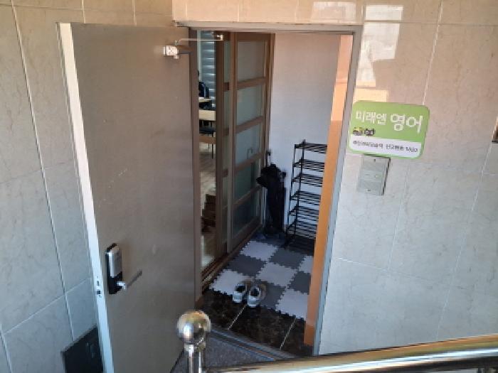 아주2로 107, 3층