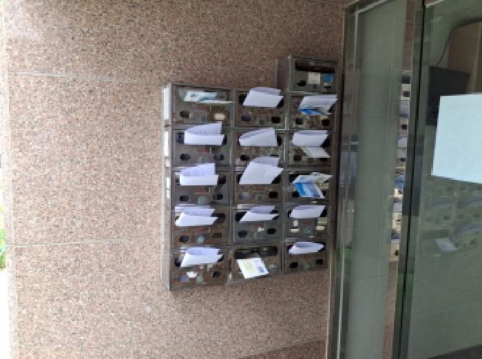 한내1길 9-2, 입구 우편함