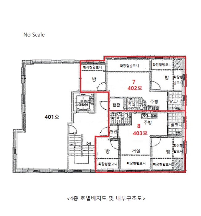 내 부 구 조 도