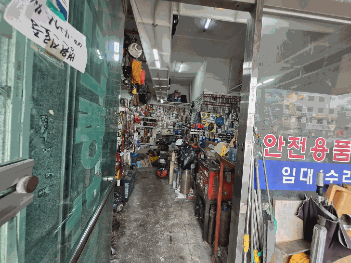 1층 상가