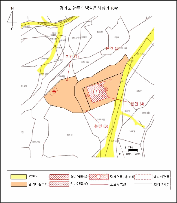 지적 및 건물개황도