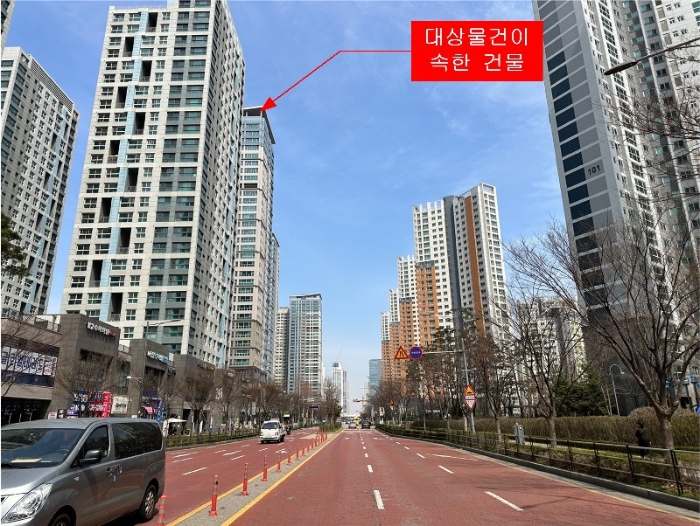 대상물건이 속한 단지 주위 환경 - 남서측에서 촬영