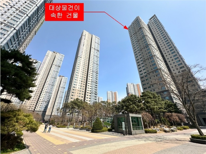 대상물건이 속한 단지내 주위 환경