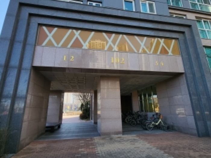 동표시