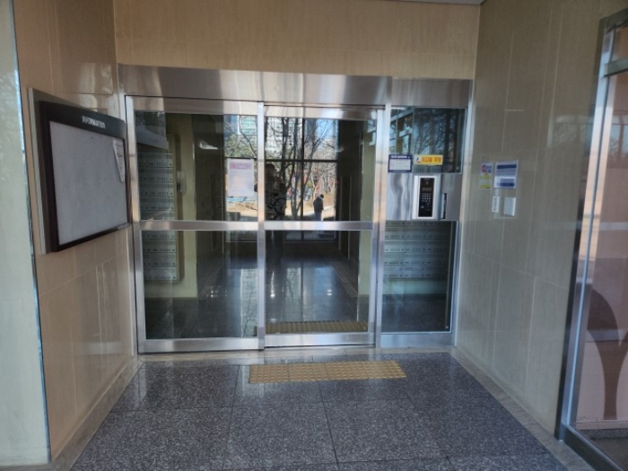 공동출입구
