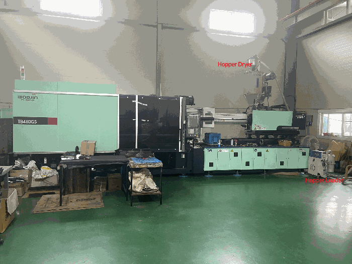 기계기구(1) 전경