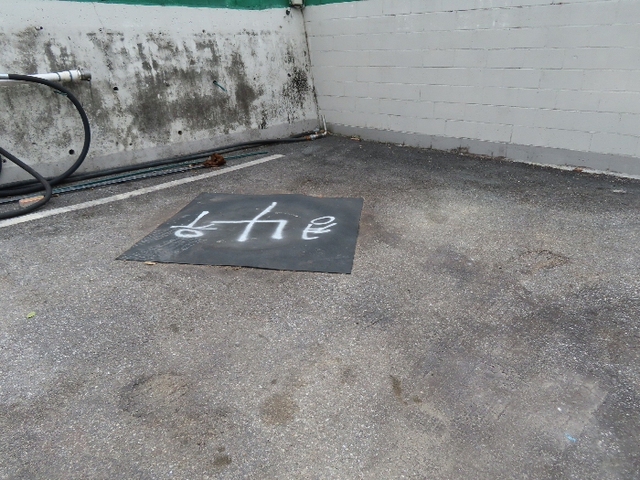 기호(ㄷ); 지하 저장 탱크