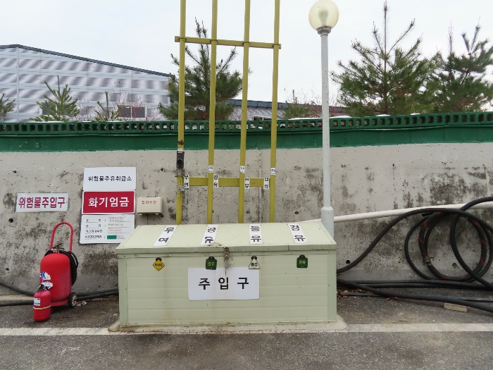 기호(ㄷ) 부대시설 일부