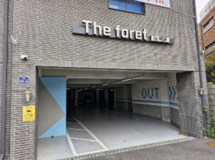 (물건 2) 지하주차장 출입구 (지하2층)