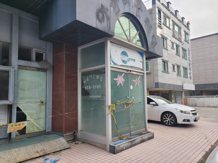 제시외건물 기호㉠