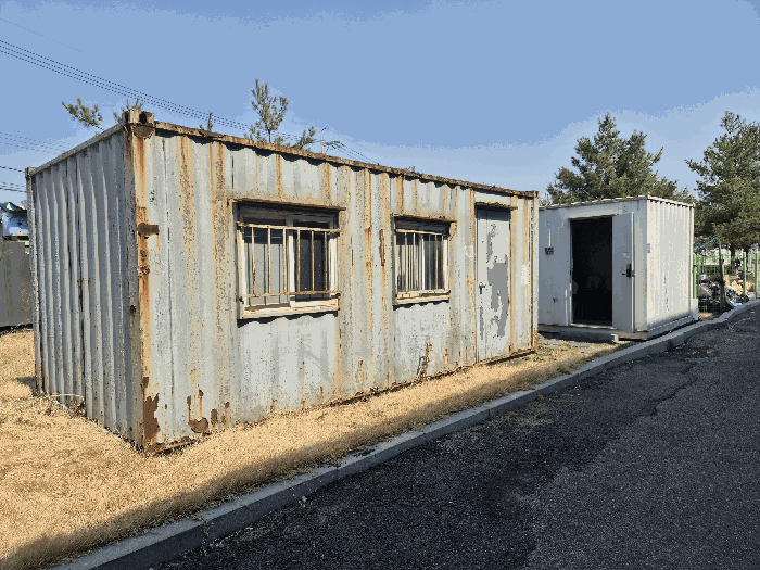 제시외 컨테이너