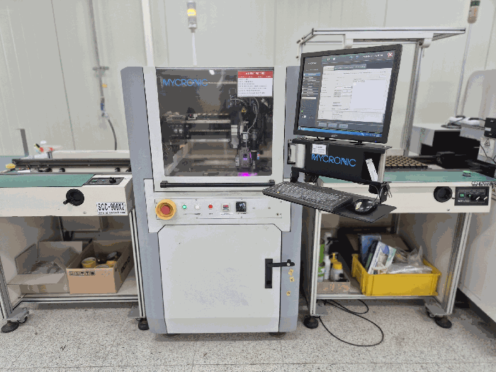 기계기구 기호(7)