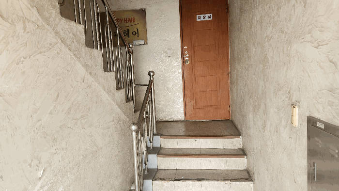 계단실 내부
