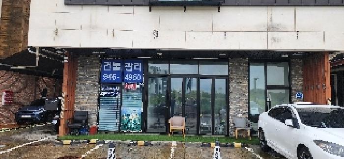 목록2. 1층 정면