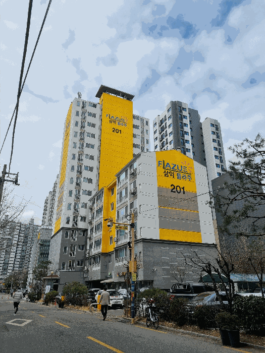 삼익플라주아파트 제201동
(남동측에서 본 전경)