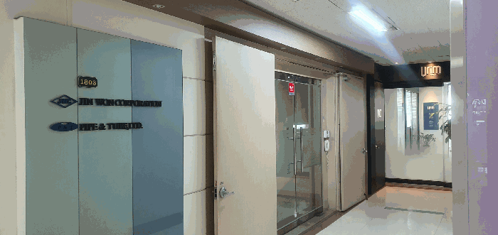 본건 입구 전경