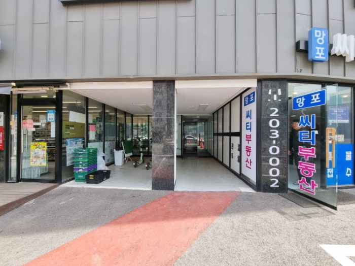 목록1. 공동출입구