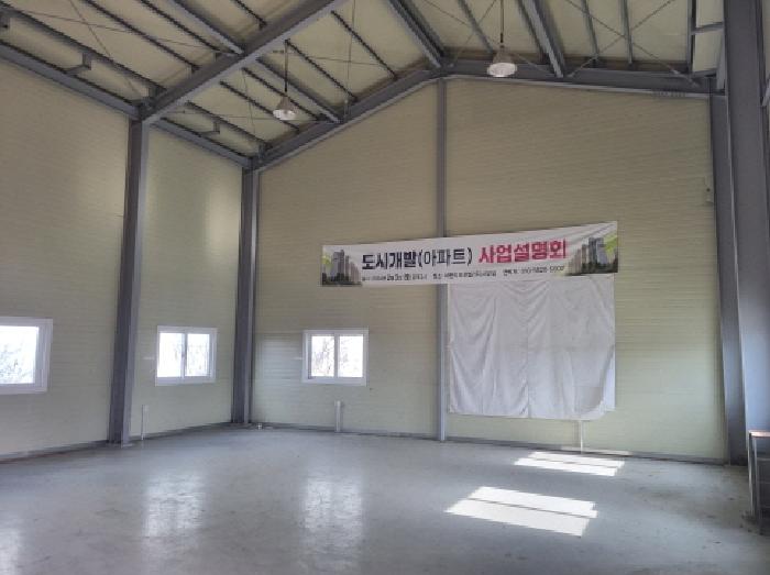 목록7 내부 모습1