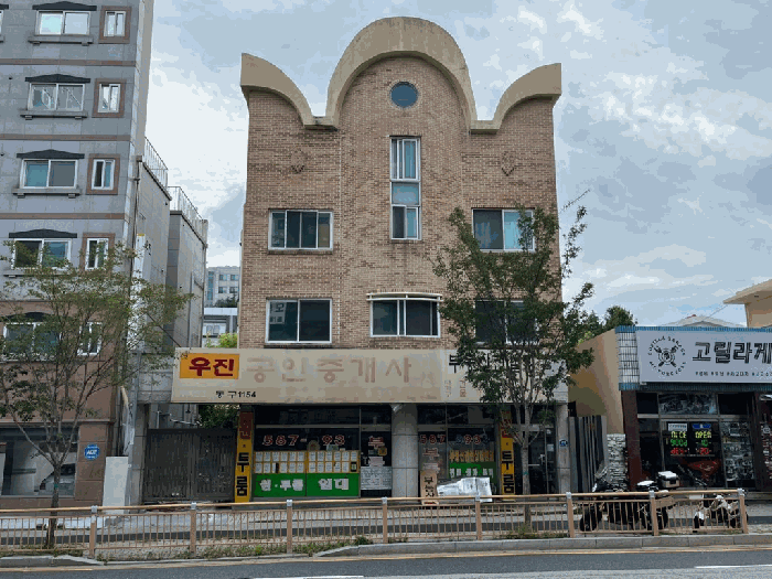 대상물건 일련번호(1,2)