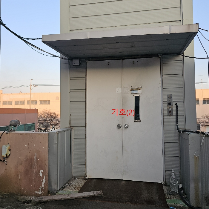 [본건 기호(2) 건물 2층]