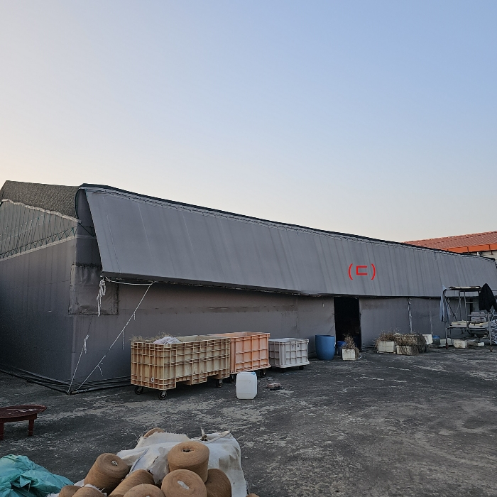 [제시외건물 기호(ㄷ)]