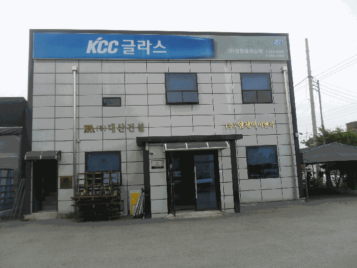 본건전경 기호2-1