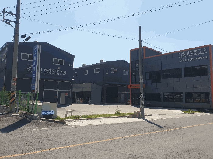 본건 일련번호(1) 전경