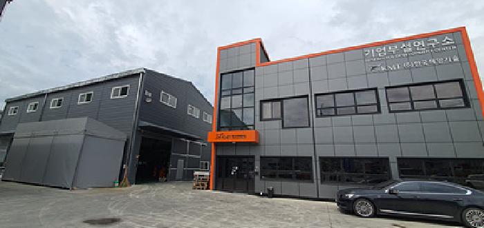 기호2 제시 건물(단층공장 및 부속건물) 전경