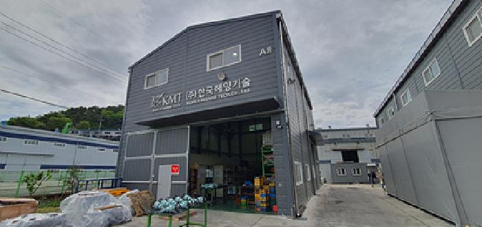 기호3 제시 건물 전경