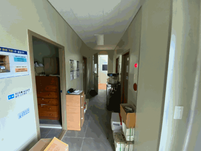 일련번호 2-가) 내부