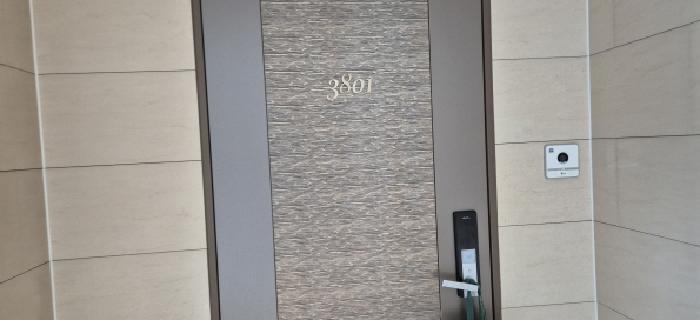 전유세대 출입문