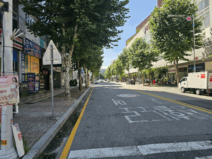 대상물건 주위환경