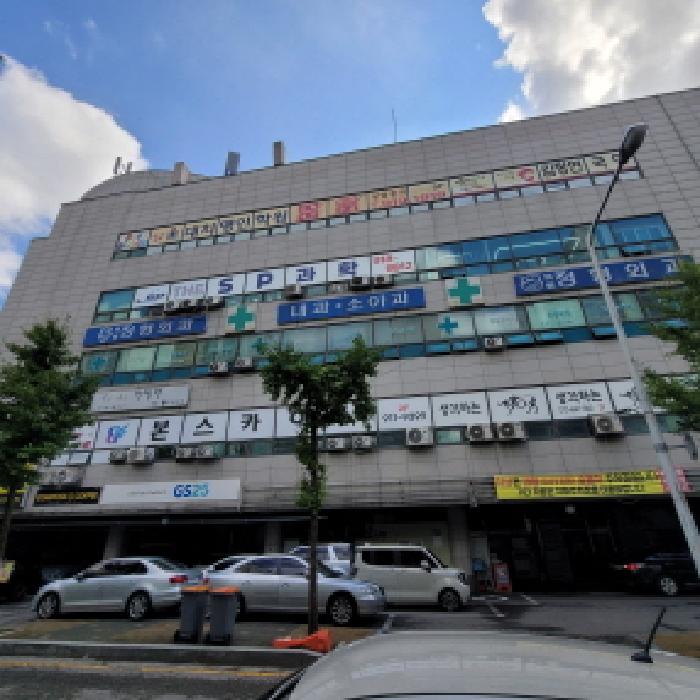 본건 건물 전경