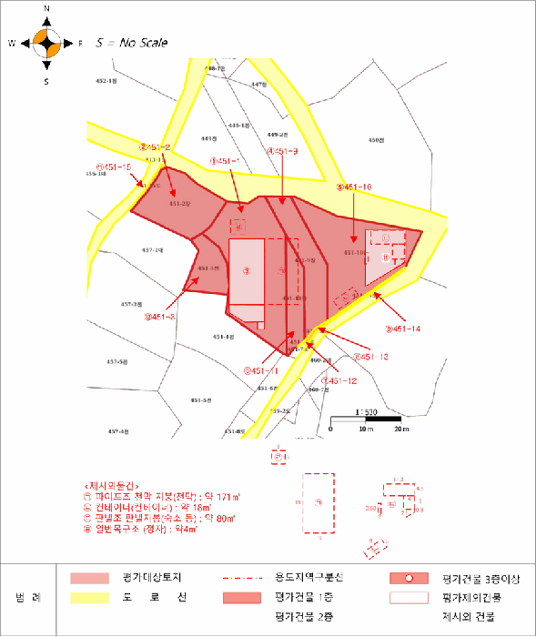 지적 및 건물개황도