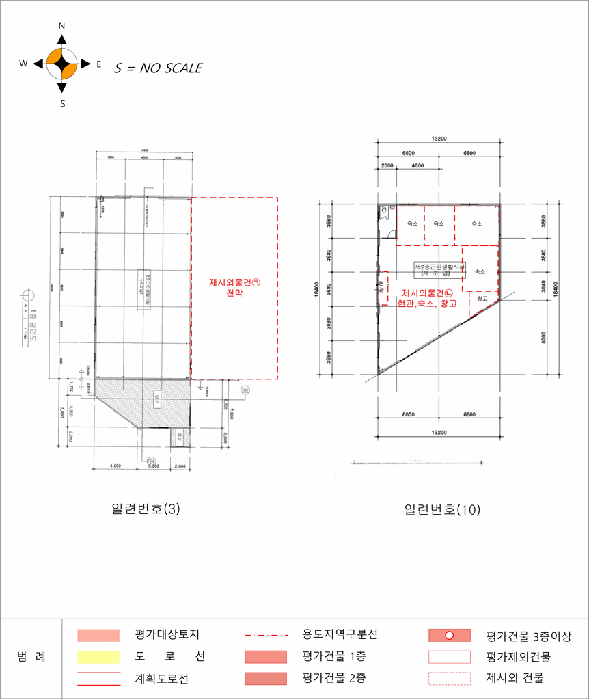건 물 개 황 도