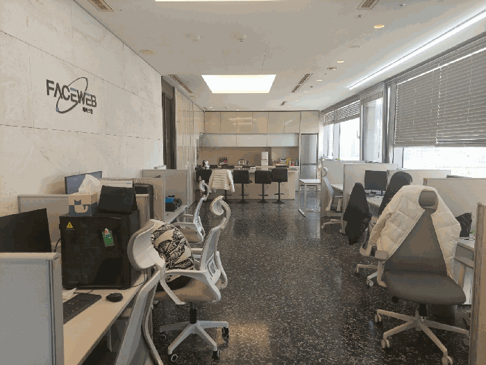 본건 내부 이용현황(사무실:페이스웹)