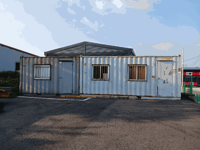 평가제외 컨테이너