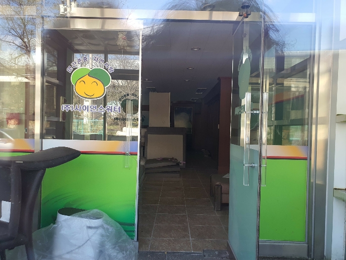 1(가) 건물 내부