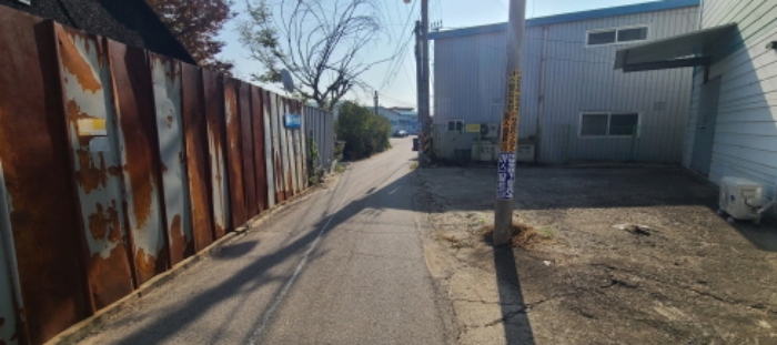 목록 3 토지 전경(1)