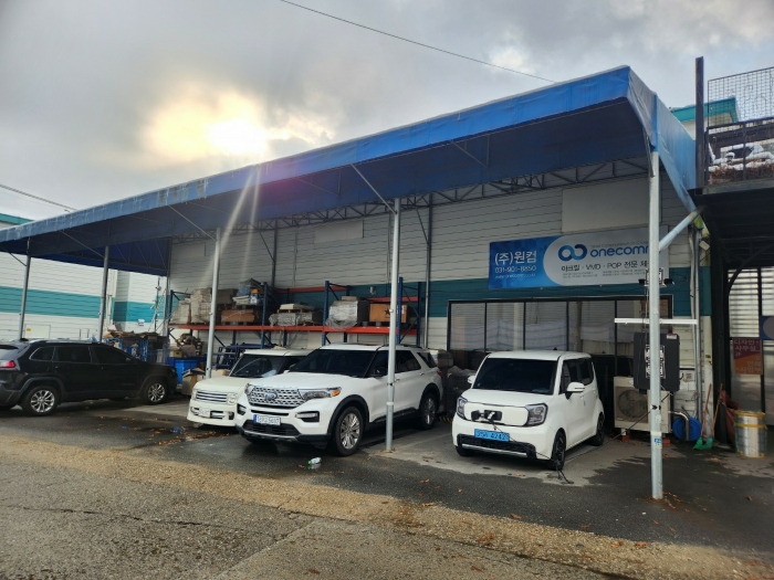 본건 전경(기호2)